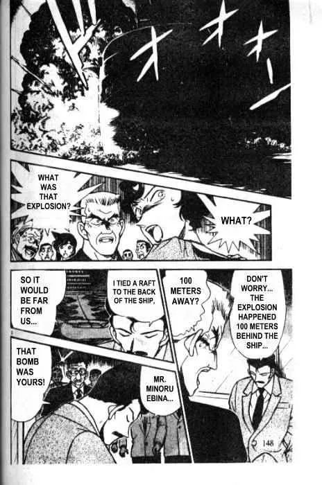 DETECTIVE CONAN - Page 5