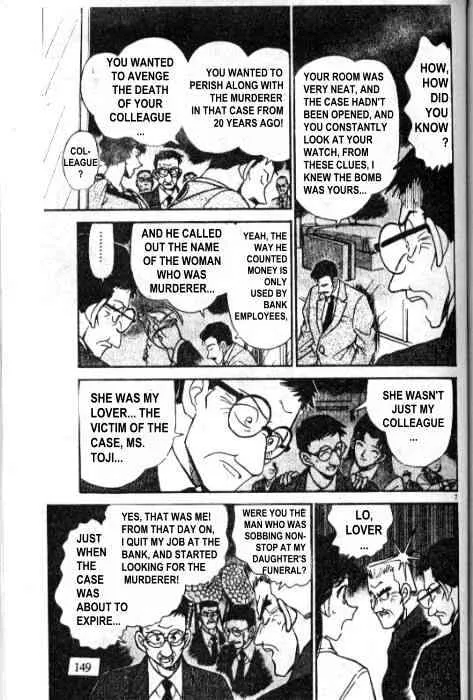 DETECTIVE CONAN - Page 6