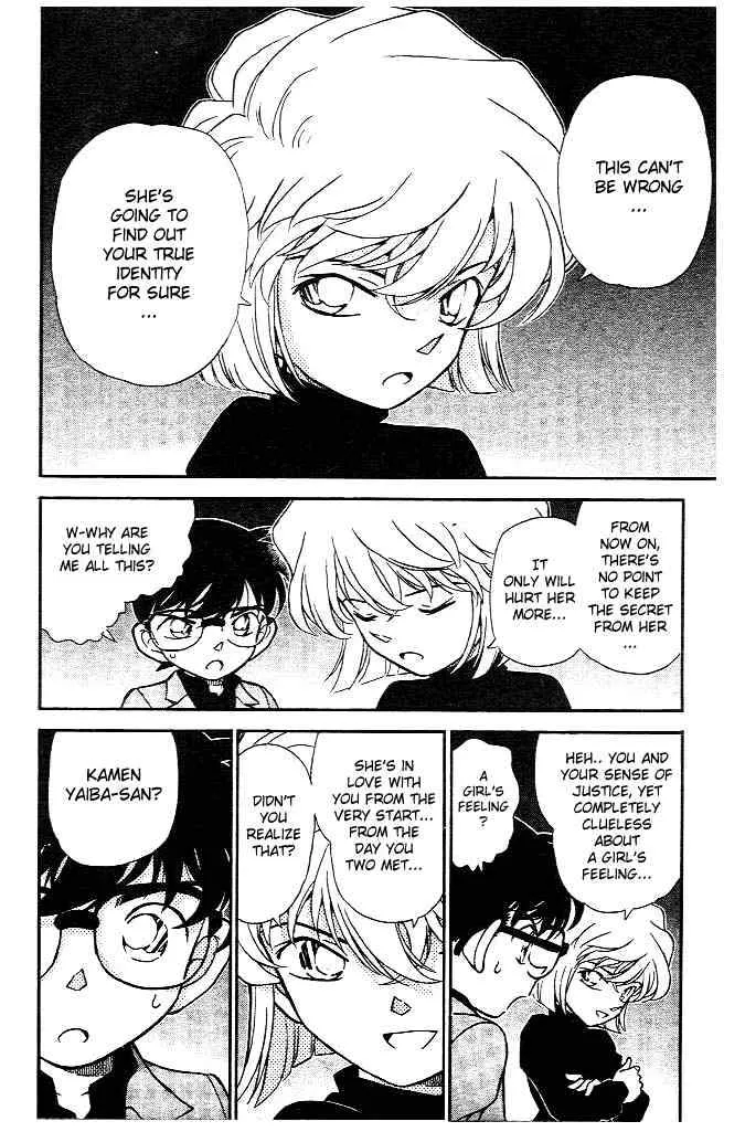 DETECTIVE CONAN - Page 1