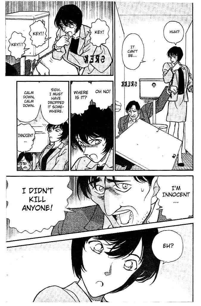 DETECTIVE CONAN - Page 10