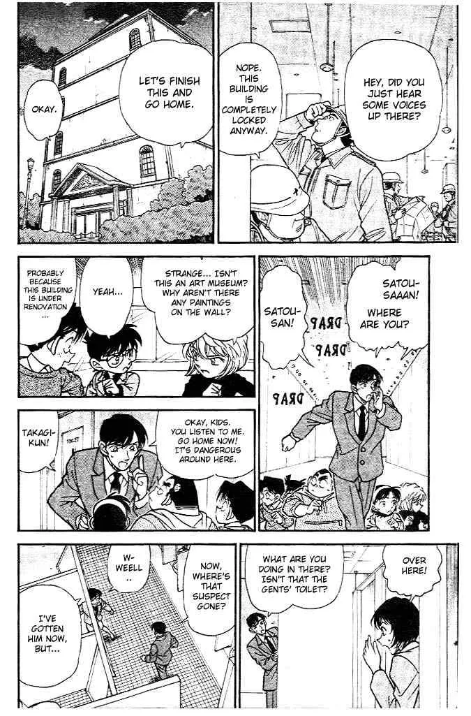 DETECTIVE CONAN - Page 11