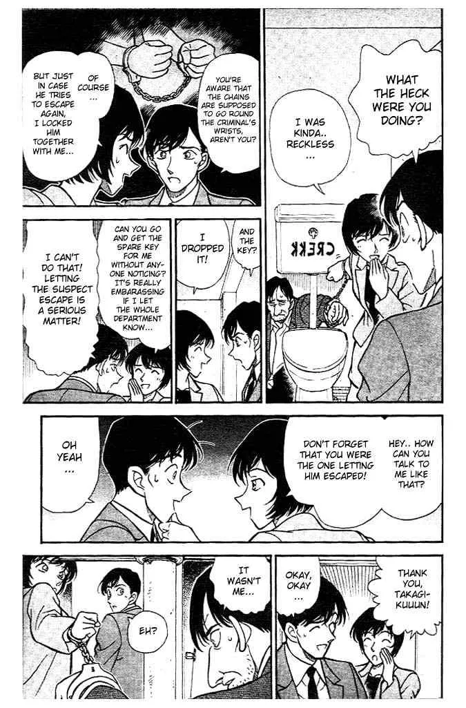 DETECTIVE CONAN - Page 12