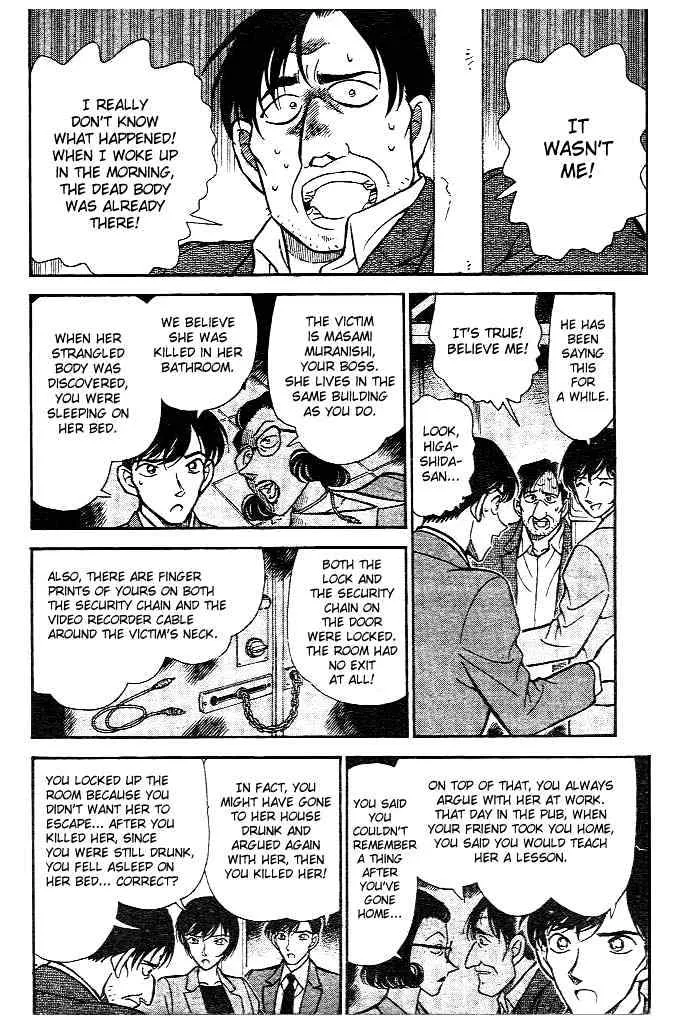 DETECTIVE CONAN - Page 13