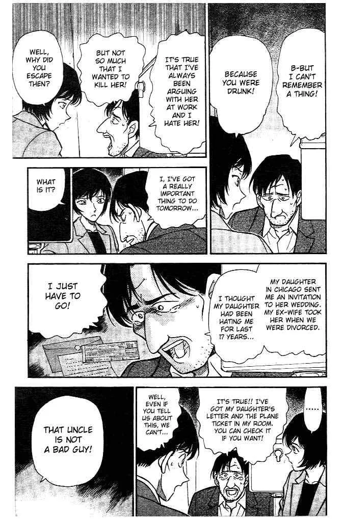 DETECTIVE CONAN - Page 14