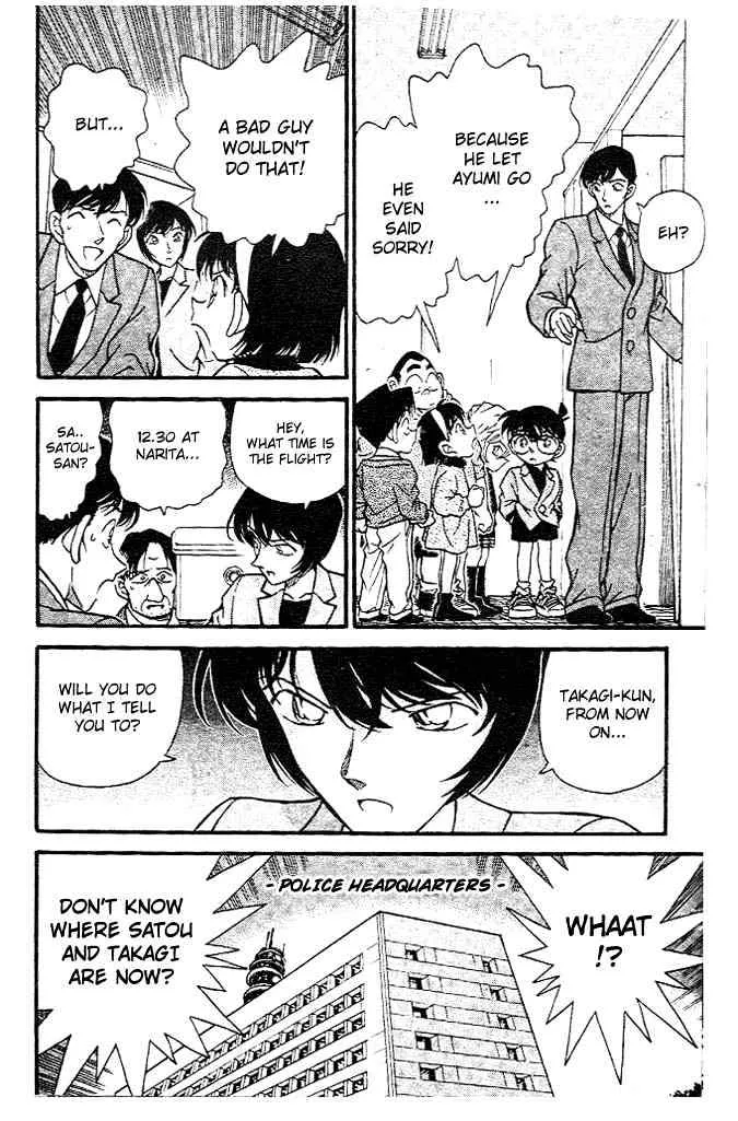 DETECTIVE CONAN - Page 15