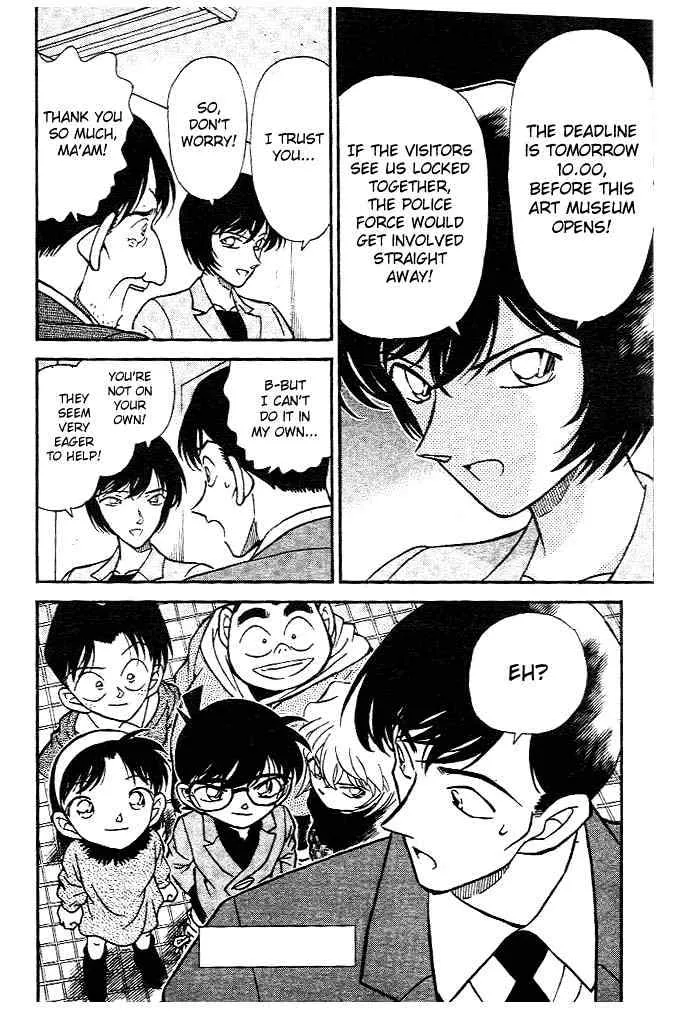 DETECTIVE CONAN - Page 17