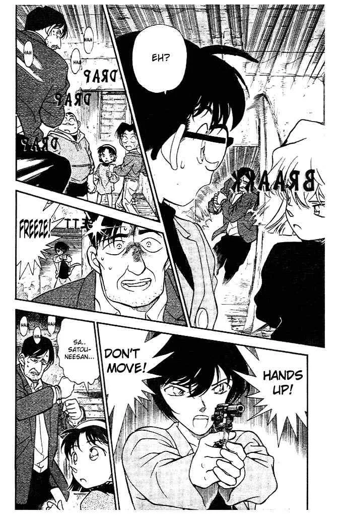 DETECTIVE CONAN - Page 3