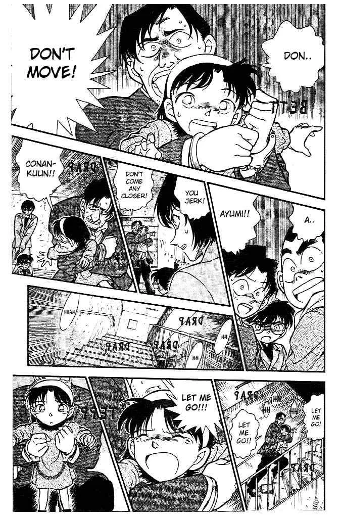 DETECTIVE CONAN - Page 4