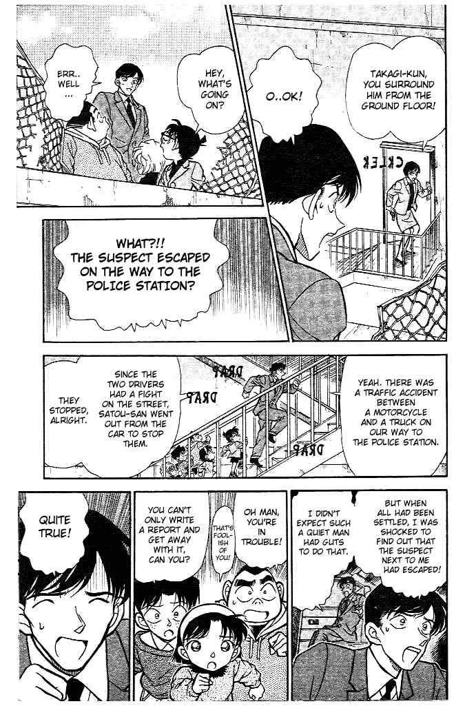 DETECTIVE CONAN - Page 8