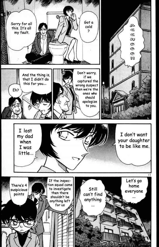 DETECTIVE CONAN - Page 10