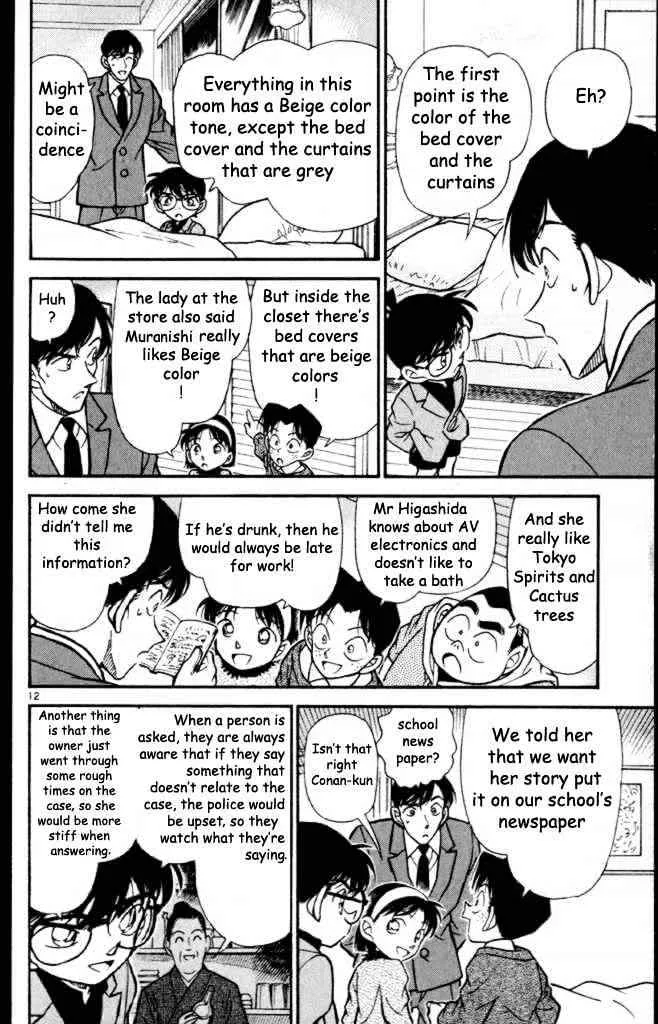 DETECTIVE CONAN - Page 11