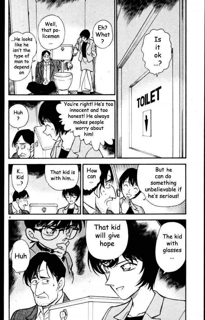 DETECTIVE CONAN - Page 3