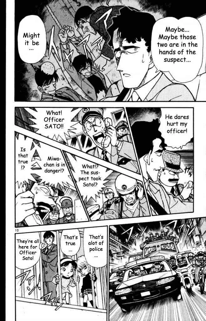 DETECTIVE CONAN - Page 9