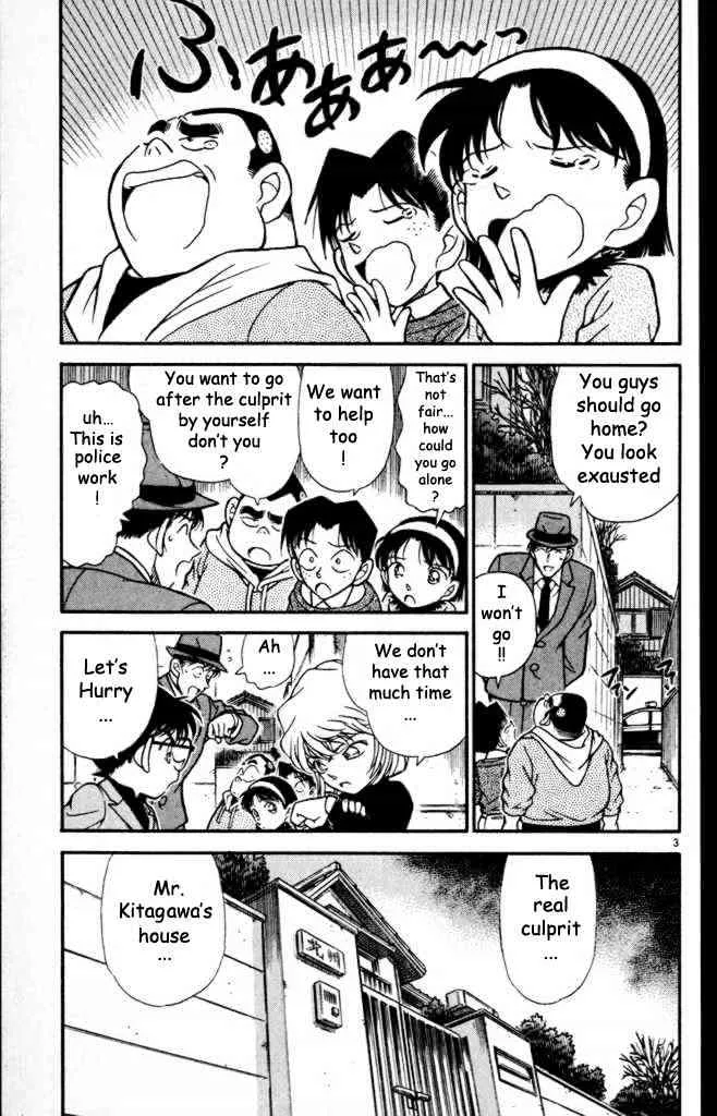 DETECTIVE CONAN - Page 2