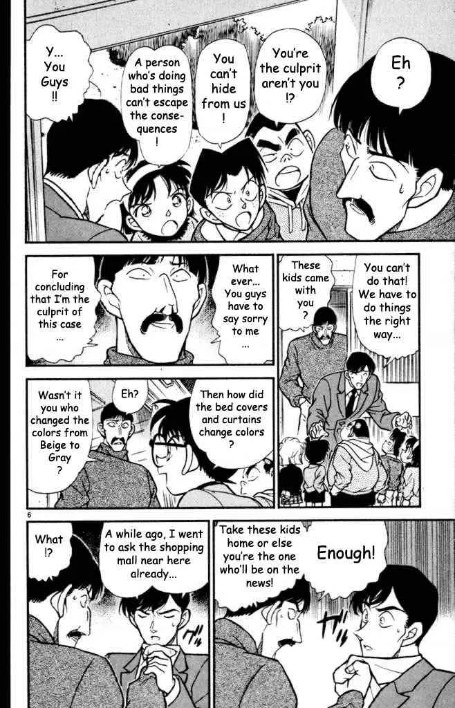 DETECTIVE CONAN - Page 5