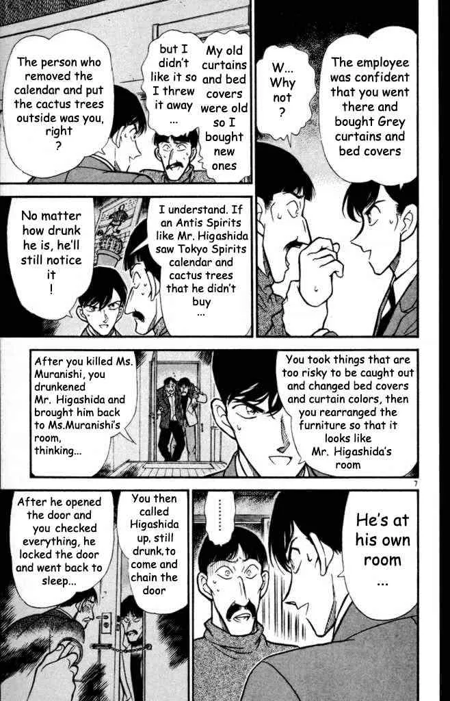 DETECTIVE CONAN - Page 6