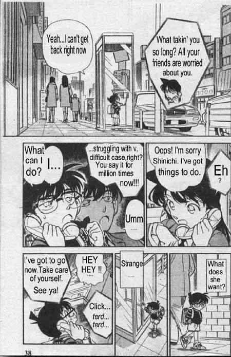 DETECTIVE CONAN - Page 1