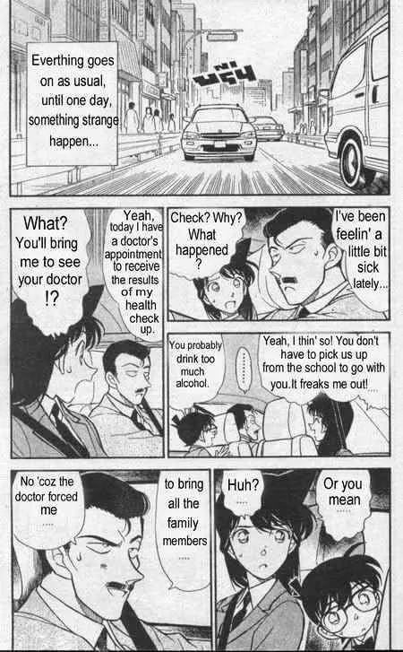 DETECTIVE CONAN - Page 3