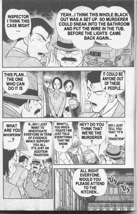 DETECTIVE CONAN - Page 10