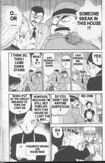 DETECTIVE CONAN - Page 13