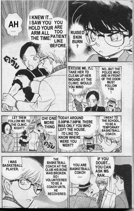 DETECTIVE CONAN - Page 14