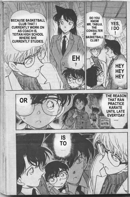 DETECTIVE CONAN - Page 15