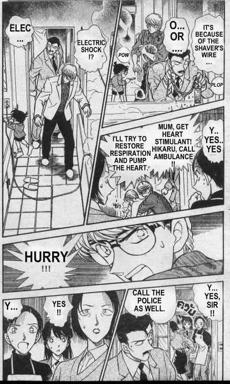 DETECTIVE CONAN - Page 2