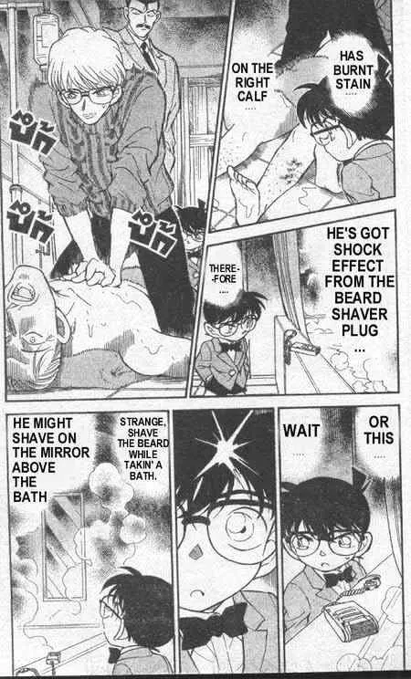 DETECTIVE CONAN - Page 3