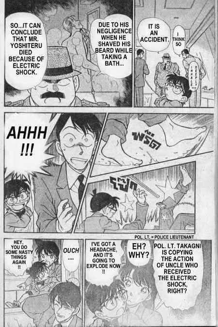 DETECTIVE CONAN - Page 6