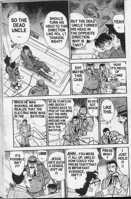 DETECTIVE CONAN - Page 7