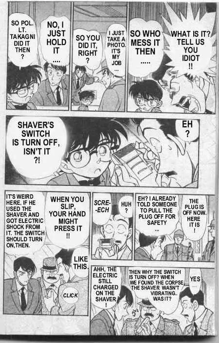 DETECTIVE CONAN - Page 8