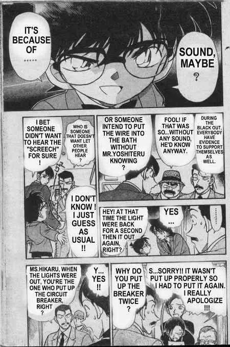 DETECTIVE CONAN - Page 9