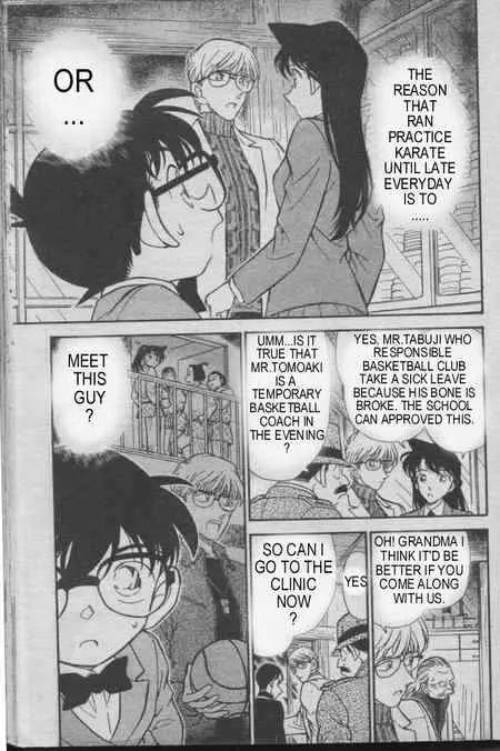 DETECTIVE CONAN - Page 1