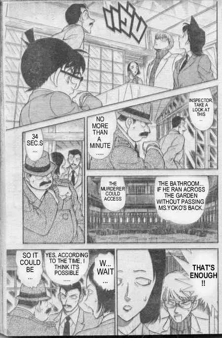 DETECTIVE CONAN - Page 11