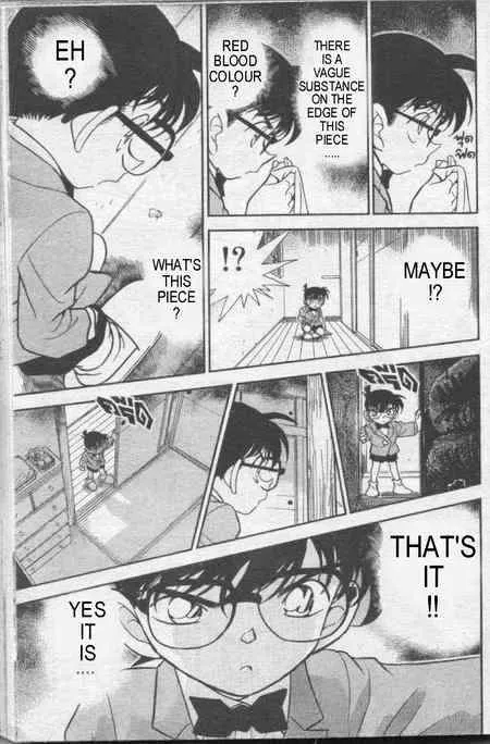 DETECTIVE CONAN - Page 13