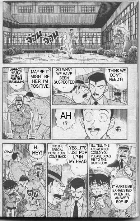 DETECTIVE CONAN - Page 14