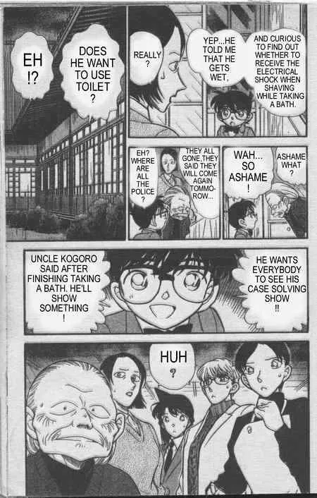 DETECTIVE CONAN - Page 15