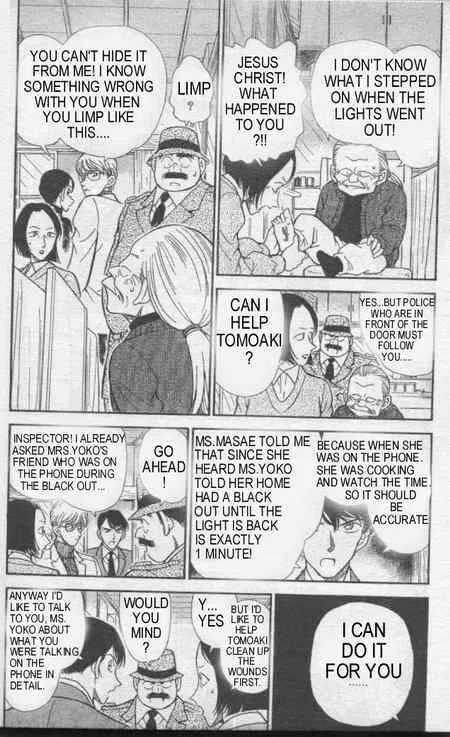 DETECTIVE CONAN - Page 2