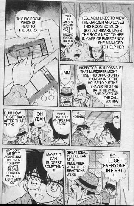 DETECTIVE CONAN - Page 6