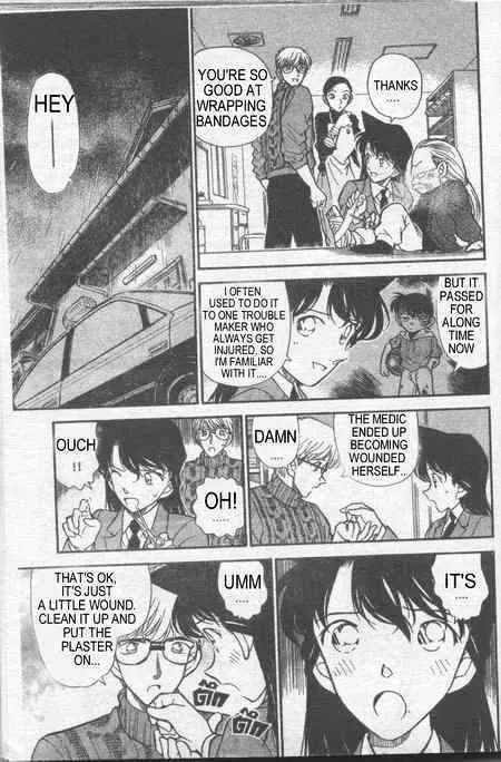 DETECTIVE CONAN - Page 7