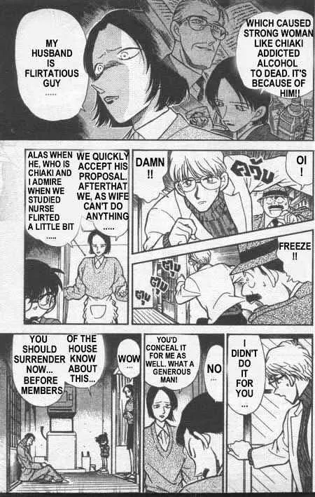 DETECTIVE CONAN - Page 11