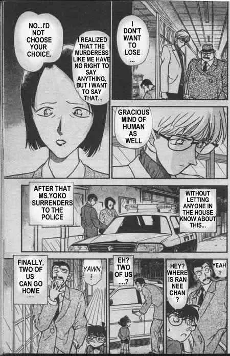 DETECTIVE CONAN - Page 13