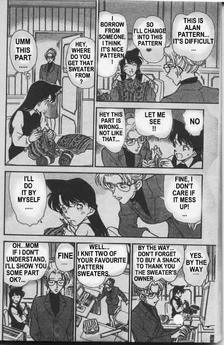 DETECTIVE CONAN - Page 16