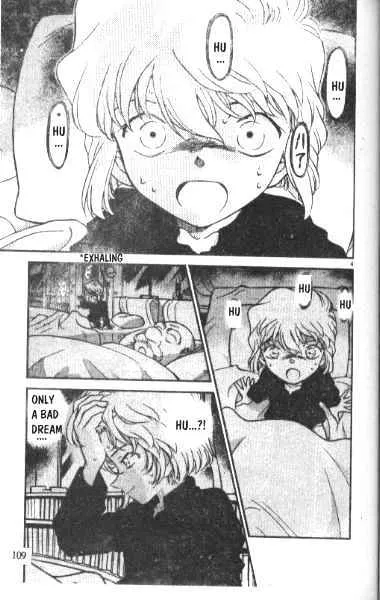 DETECTIVE CONAN - Page 2