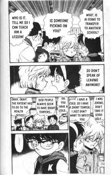 DETECTIVE CONAN - Page 5