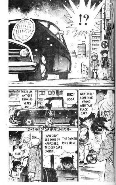 DETECTIVE CONAN - Page 8