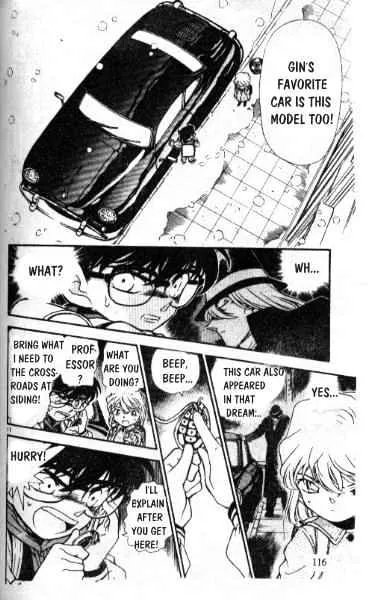 DETECTIVE CONAN - Page 9