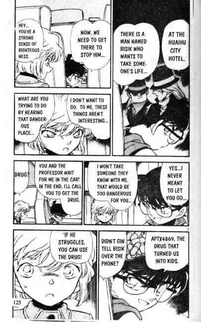 DETECTIVE CONAN - Page 2