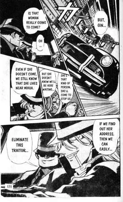 DETECTIVE CONAN - Page 8