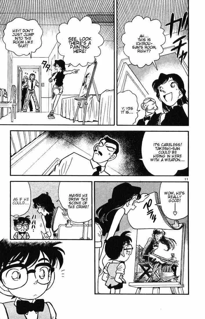 DETECTIVE CONAN - Page 10